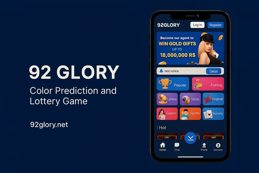 92 Glory Game