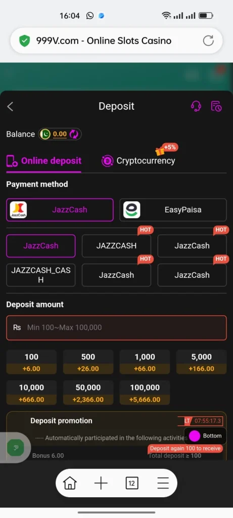 999V Easypaisa And Jazzcash App