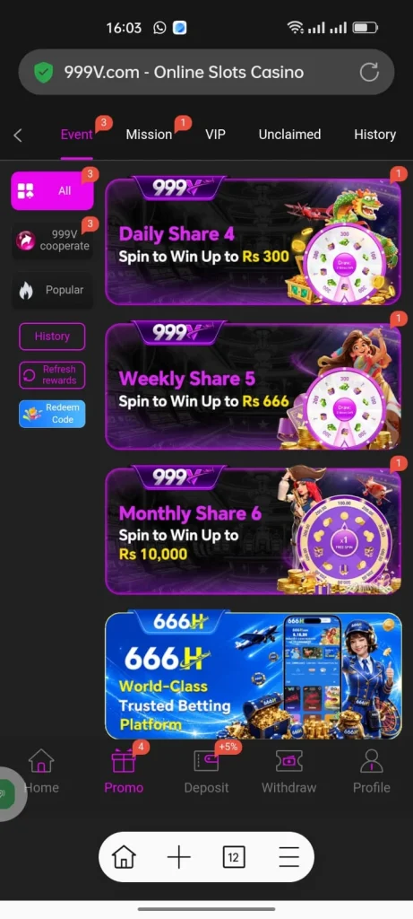 999V Game Wheel