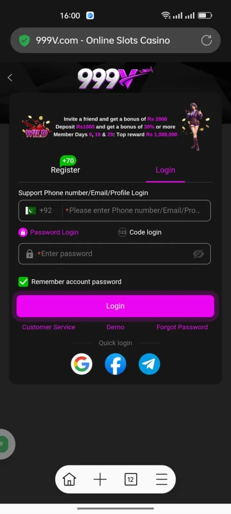 999V Login