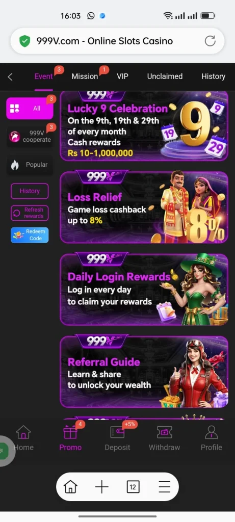 999VV